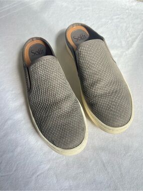 Söfft Grey Snakeskin Embossed Leather Slip On Mule Sneakers - Women’s Size 8